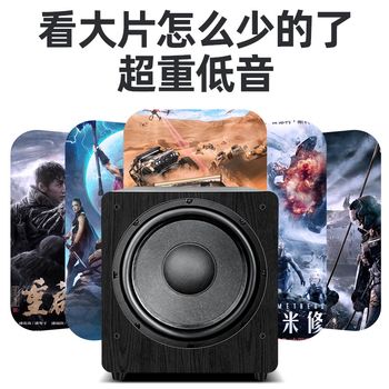 Shanshui sp4-12 passive subwoofer 12-inch professional speaker super bass home stage ktv bar