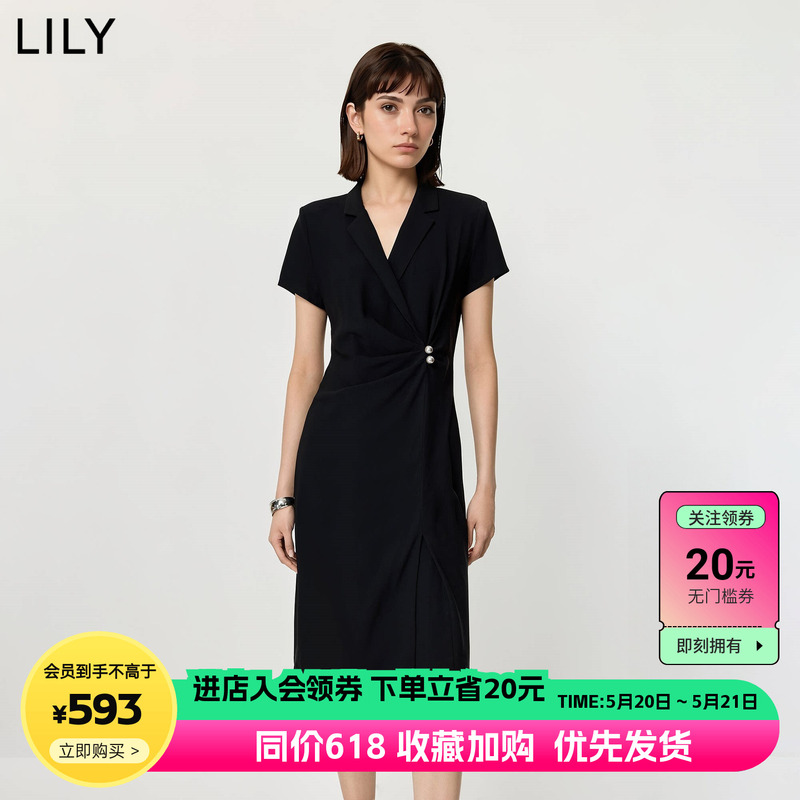 Lily2026 New Summer Women's Clothing Acetate Blend Retro Classic Waist-Cinching Elegant Workwear Black Suit Dress