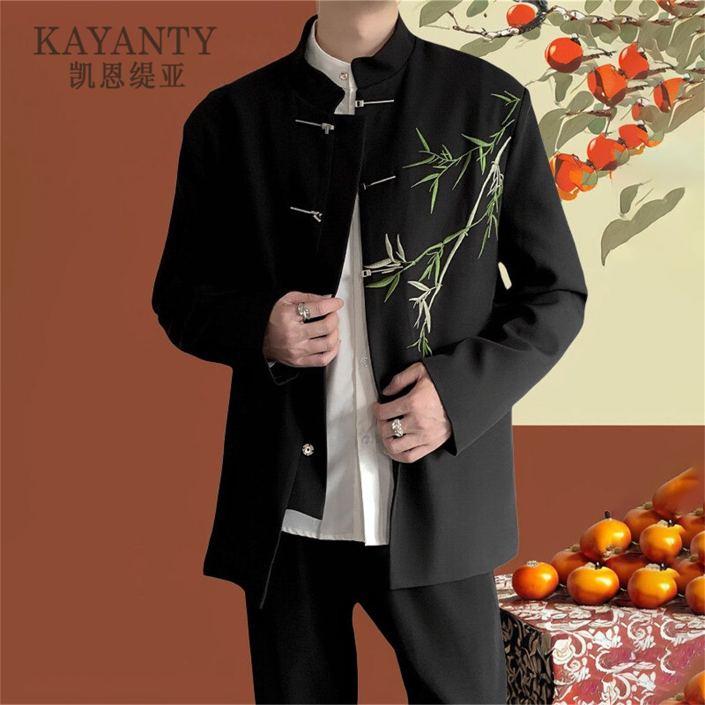 🌟穿上它成为焦点：KAYANTY新中式休闲中山装🌿-中山装-淘宝好物网