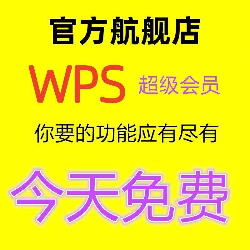 支持电脑的剪映SVIP年卡值得购买吗？2025短视频创作者必备利器