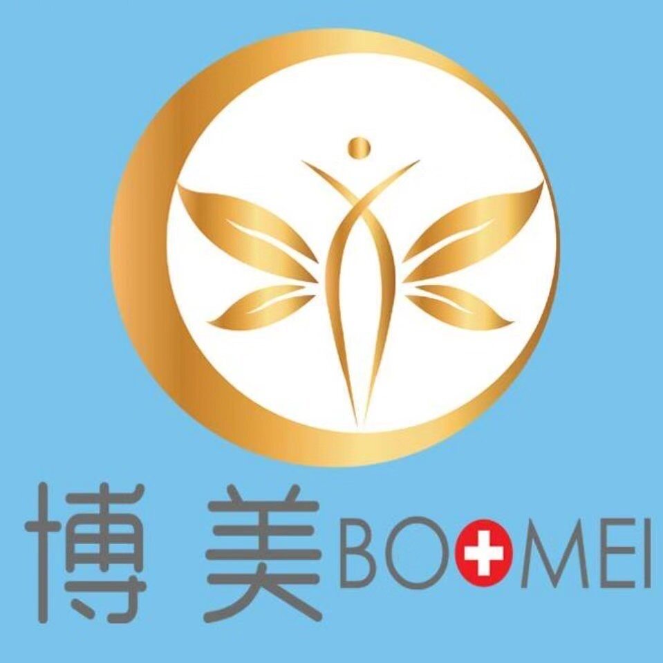 博美医疗器械专营店