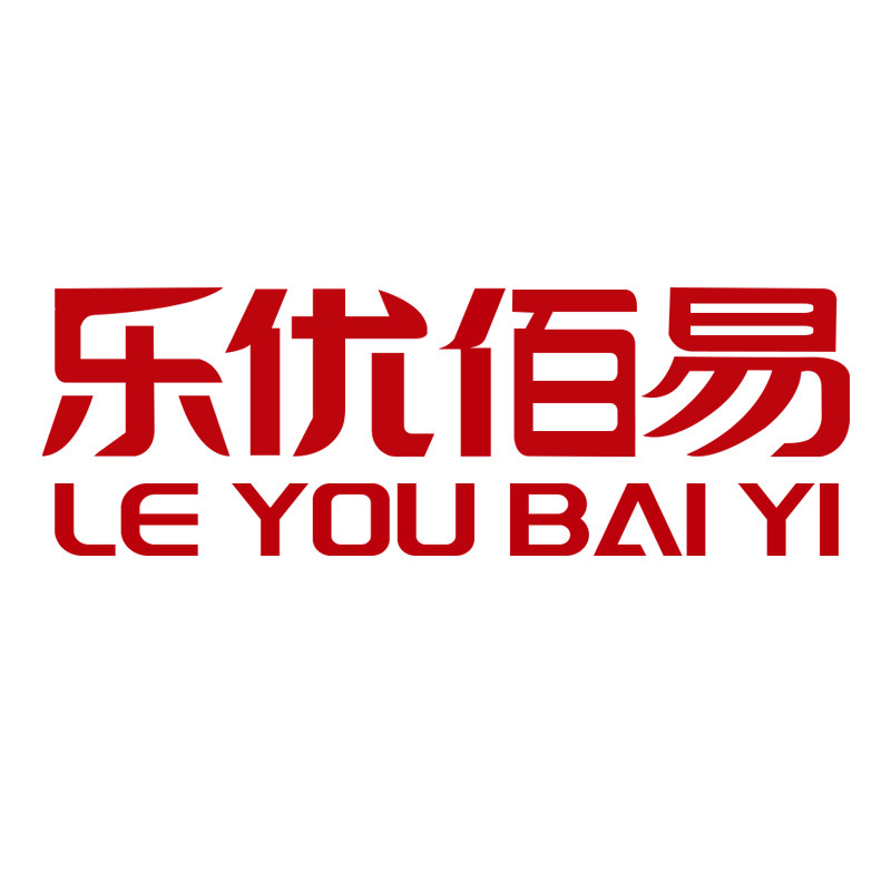 乐优佰易旗舰店