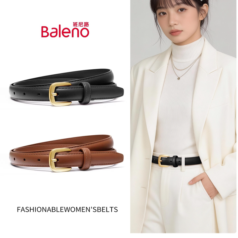 Baleno Thin Belt for Women 2026 New Genuine Leather Belt for Suits and Pants Women's Belt for Jeans Women's Belt