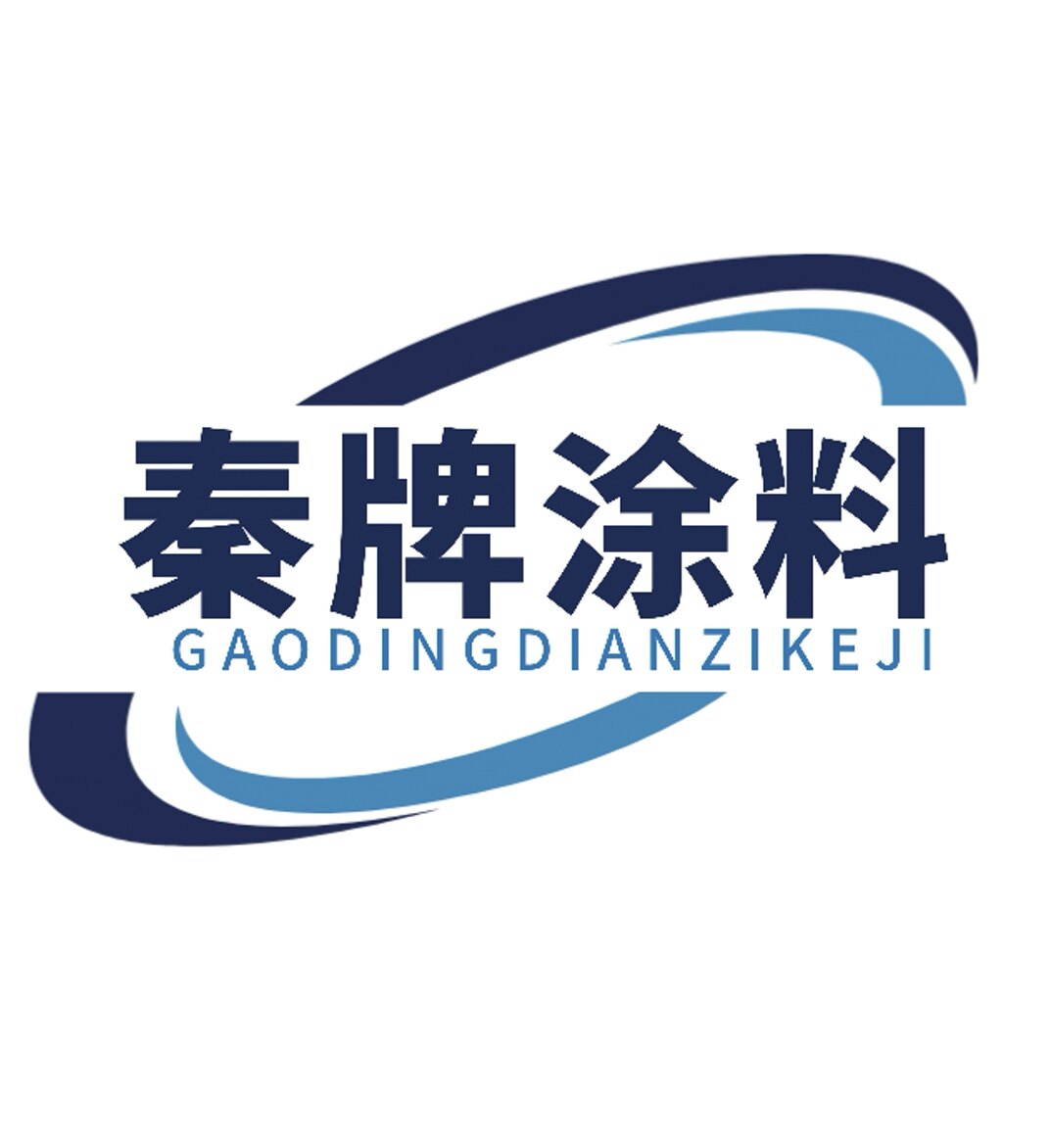秦牌涂料厂家的LOGO