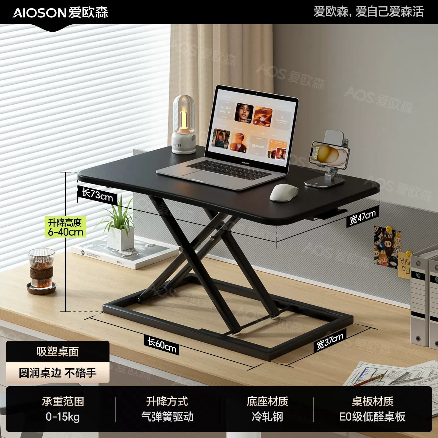 Lifting computer stand standing lifting desktop workbench office notebook desktop monitor elevated stand