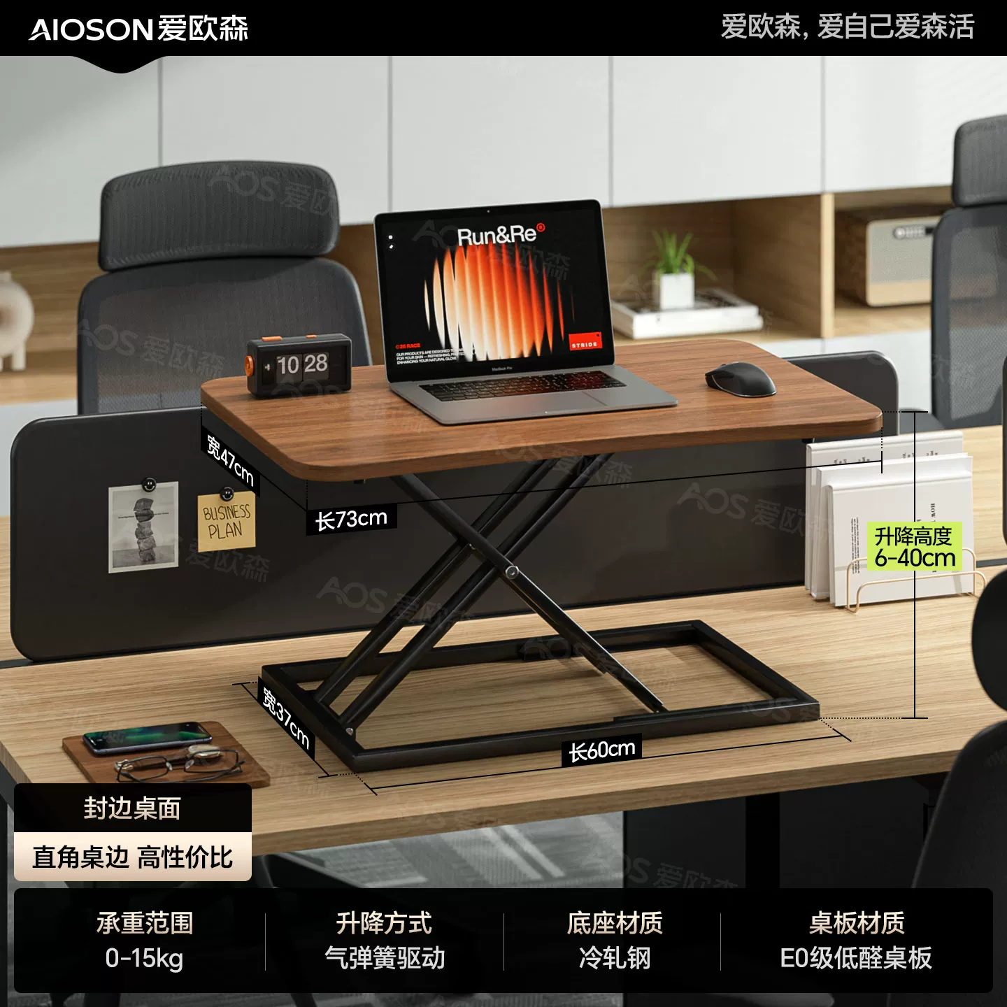 Lifting computer stand standing lifting desktop workbench office notebook desktop monitor elevated stand