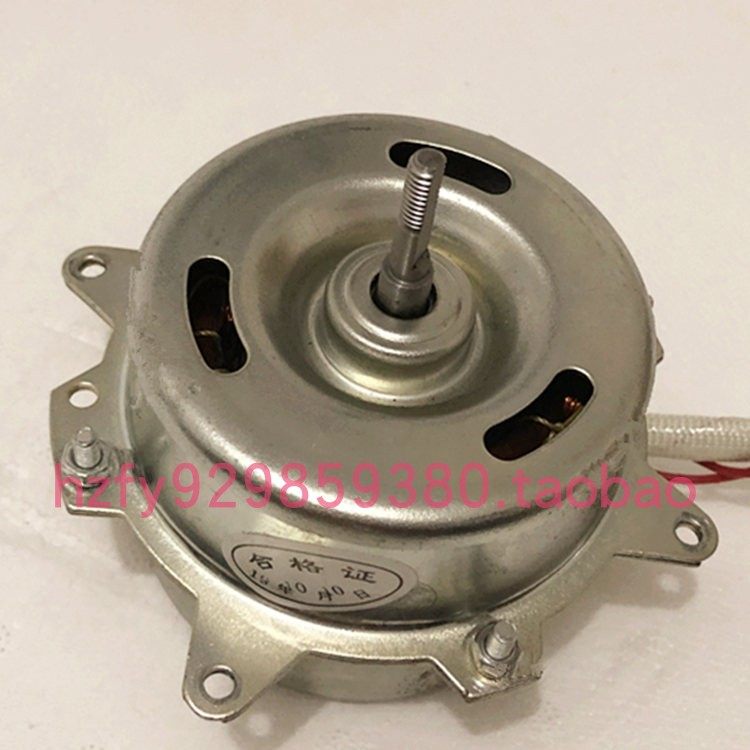 5W dehumidifier motor YYF805 4 air cooler with capacitor operation