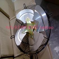 Cold dryer fan YYF96-90 4 Cold fan electric capacitance operation isobath electric motor 220V