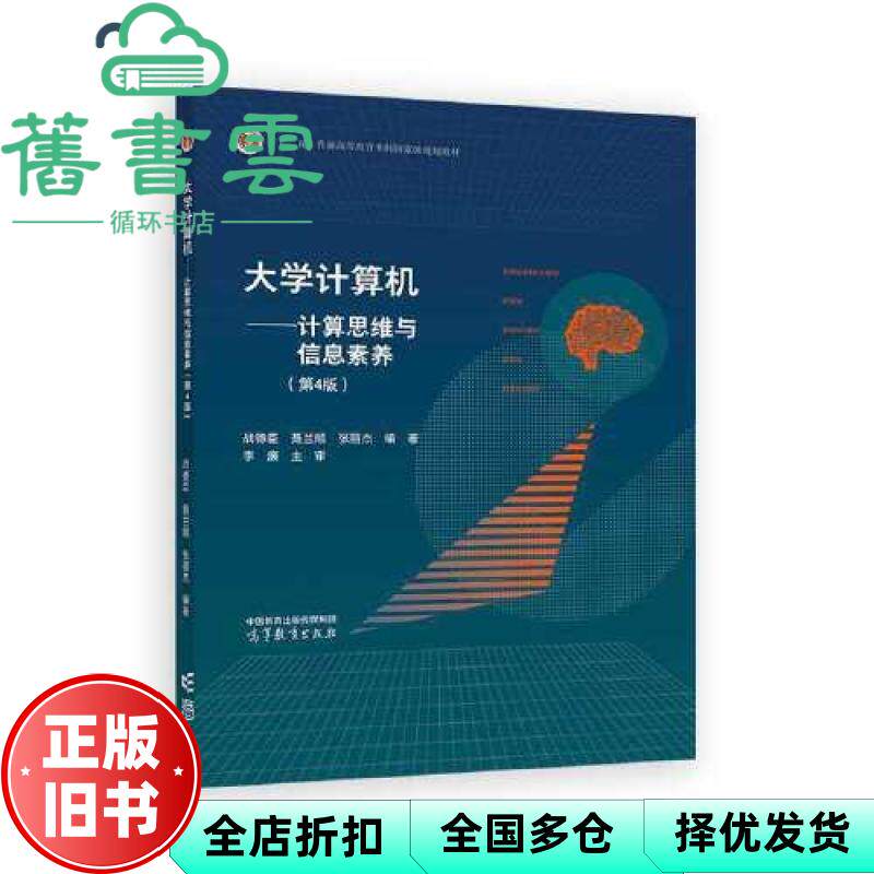 启蒙动画制作如何助力孩子思维发展？2026年新趋势解读