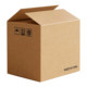 Boxlemei Five-Layer Kraft Paper Export Carton Cross-Border Fba Packaging Outer Box Thickened Moving Packing Box Cardboard Box