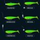 Lure T-Tail Soft Bait for Sea Fishing, Freshwater Floating Micro-Bait, Black Pit Soft Worm, Curly-Tail Bass Fake Bait, Mandarin Fish Long-Distance Casting