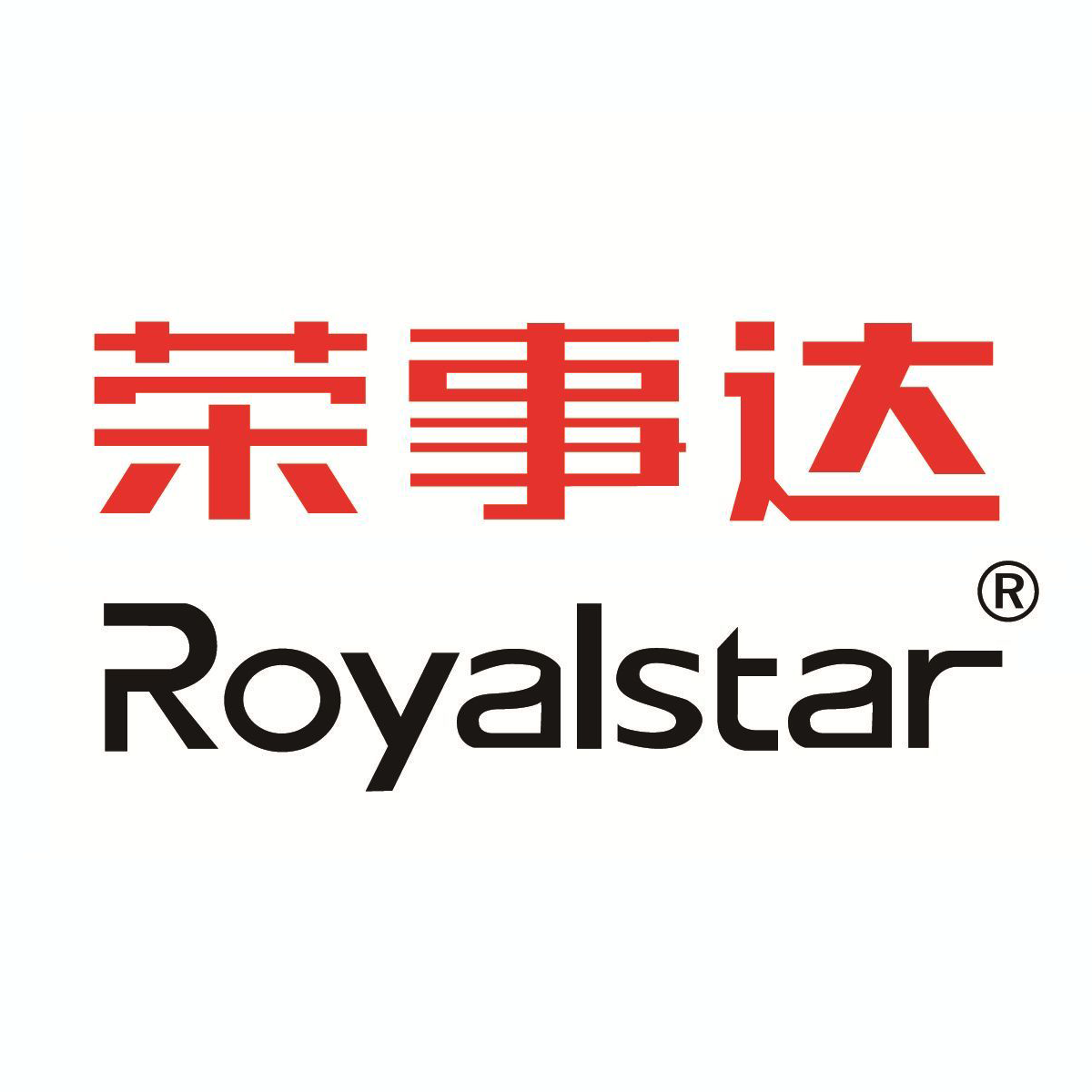 国货品牌直销店
