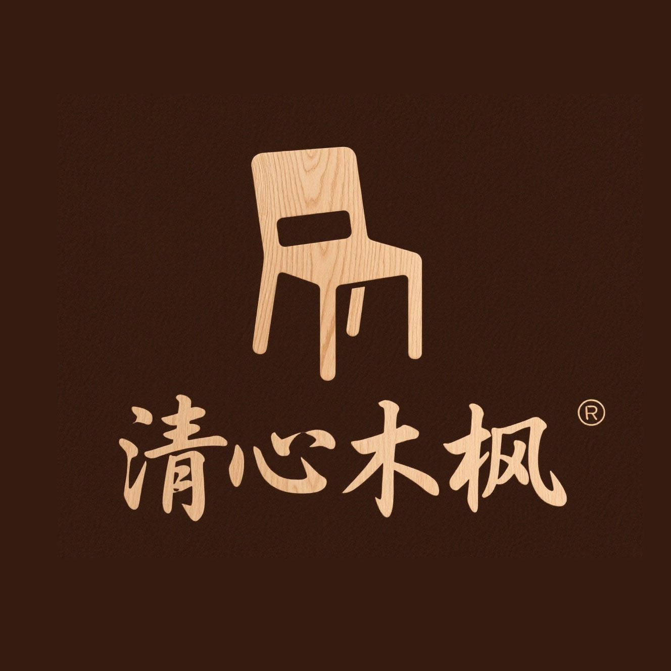 清心木枫家具的LOGO