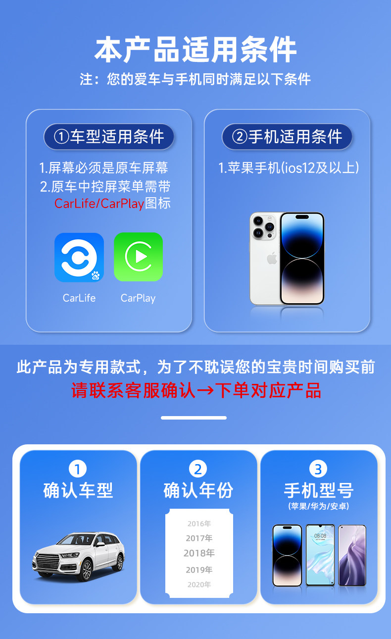 Cross-Border Hot-Selling Car-Machine Connectivity Box, Smart Wireless Carplay 2-in-1 Car Wireless Box, Volkswagen Mercedes-Benz E