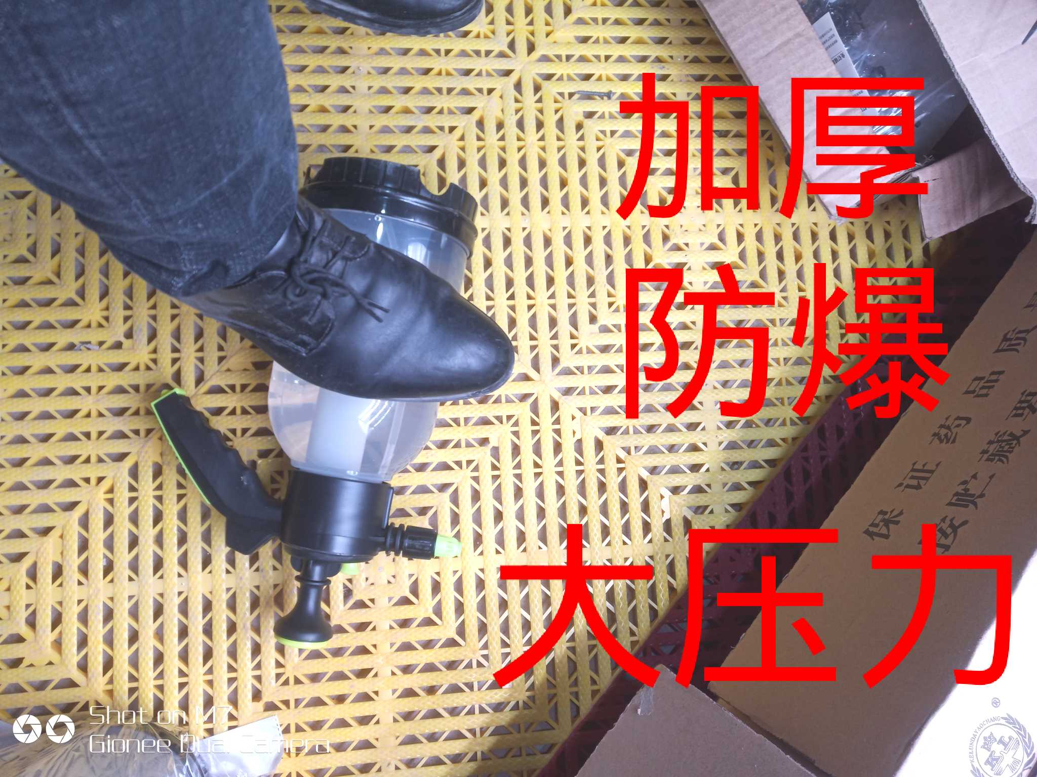 Car tyres autocleaning spray jug resistant to acid-base film thickened watering Watering Air Pressure Small Nebulizer