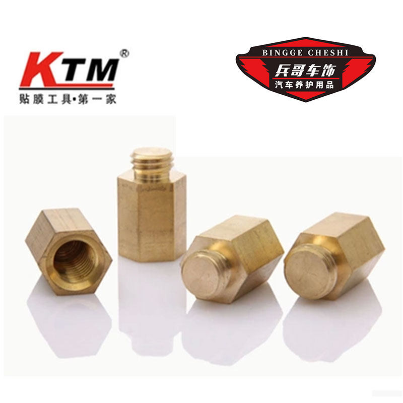 KTM all-copper adapter polishing machine caliber conversion screw inner 14 to outer 16 inner 16 to outer 14