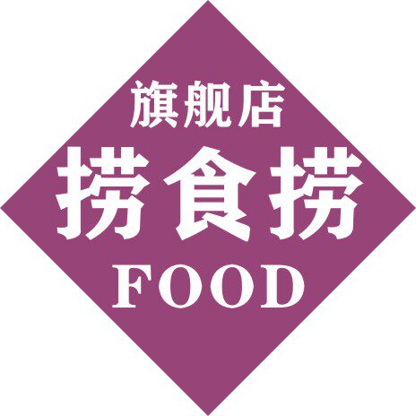 捞食佬旗舰店的LOGO