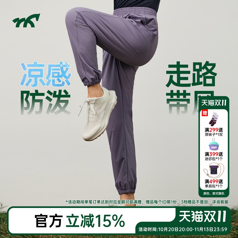 Fitness Jogger Pants for Women 2026 New Summer Elastic Waist Cool Breathable Sports Casual Long Pants Purple Fitness Jogger Pants for Women 2026 New Summer Elastic Waist Cool Breathable Sports Casual Long Pants Purple