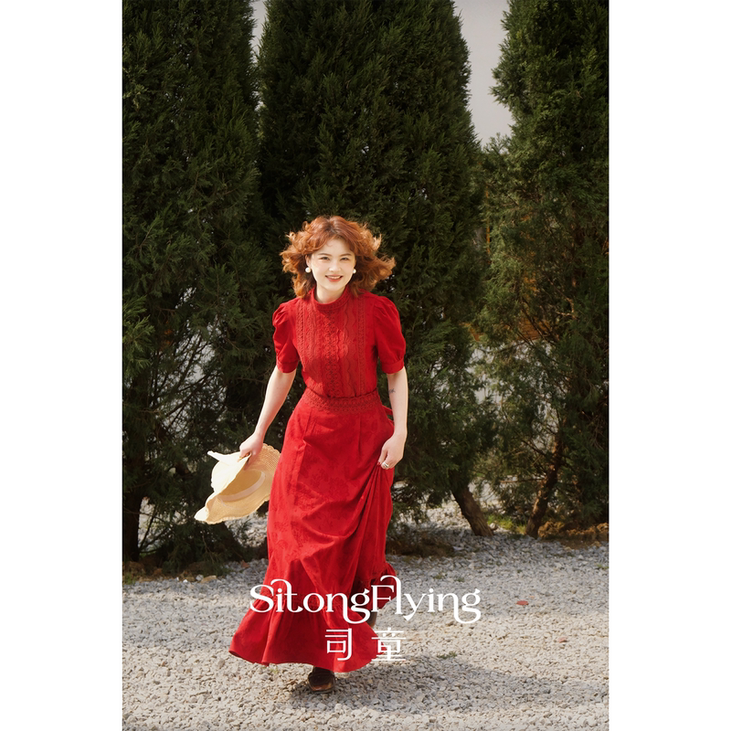 Si Tong Perle Jacquard Lace Shirt and Skirt Two-Piece Set, New Spring/Summer Palace Style Waist-Cinching Long Skirt with Flared Hem
