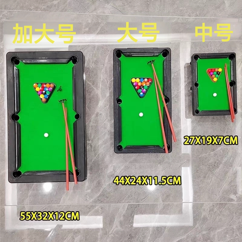 Family Table Tennis Billiards Interactive Simulation Mini Boy Parent-Child Interactive Game Student Dormitory Office Leisure Table