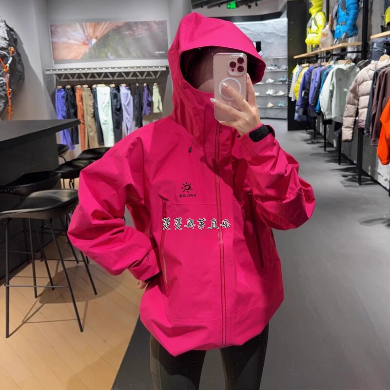 Outlet In-Stock Mont-X Outdoor Hardshell Jacket, Cold-Resistant and Rainproof Hiking and Mountaineering Jacket for Men and Women, Short Coat