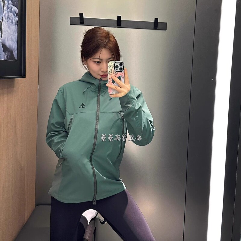 Outlet In-Stock M8 Ic Outdoor Softshell Jacket Windproof Waterproof Thermal Insulation Anti-Static Hooded Short Coat