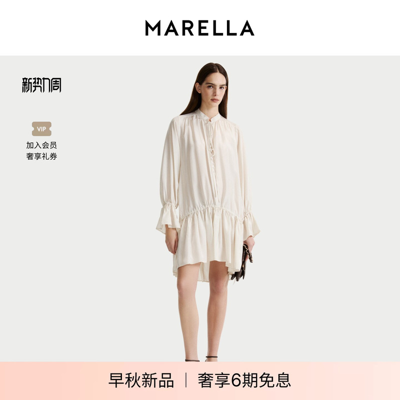 【2026 Early Autumn New Arrival】Marella Women's Mulberry Silk Ruffle Dress 3226166102 【2026 Early Autumn New Arrival】Marella Women's Mulberry Silk Ruffle Dress 3226166102