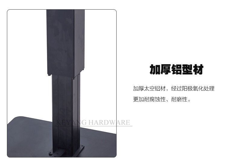 Подъемное приспособление 多功能气动随意停升降机茶几升降五金支架铝合金脚踏式垂直升降器 Ke Yang