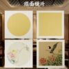 Ripe silk, alum silk, antique silk, painting core, soft cardboard, lenses, fine brushwork sketches, teeny-headed small regular script works, have been framed