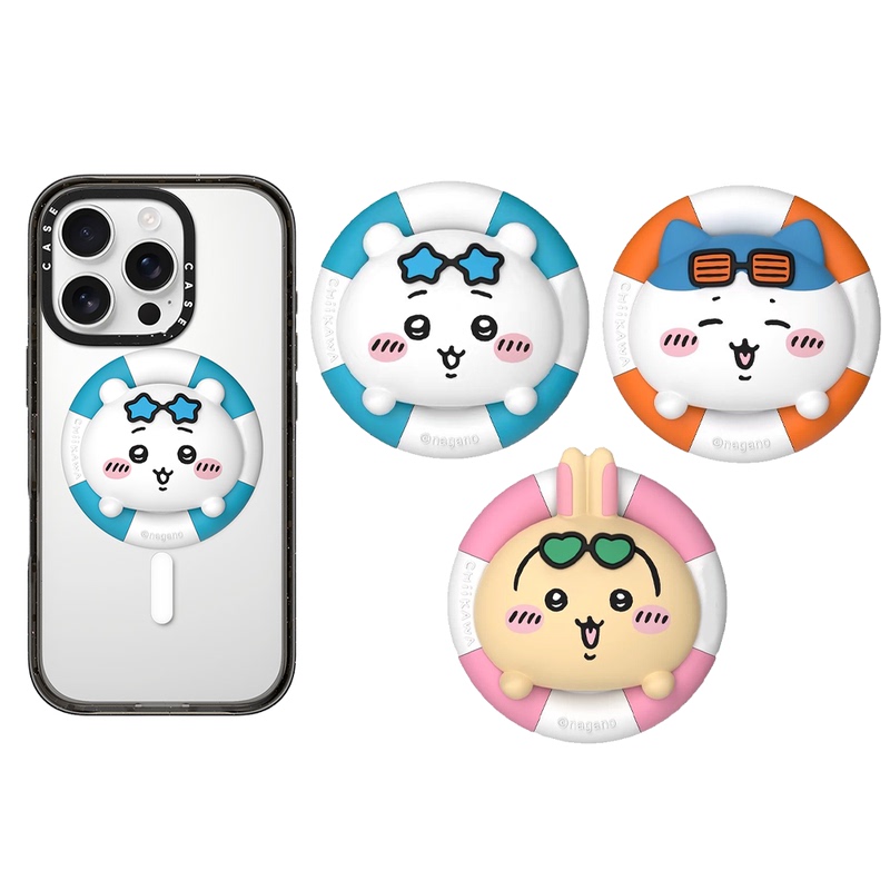 Cas Jiyikawa Swimming Ring Small Octopus Magnetic Stand Ring Card Holder Magsafe Portable Universal