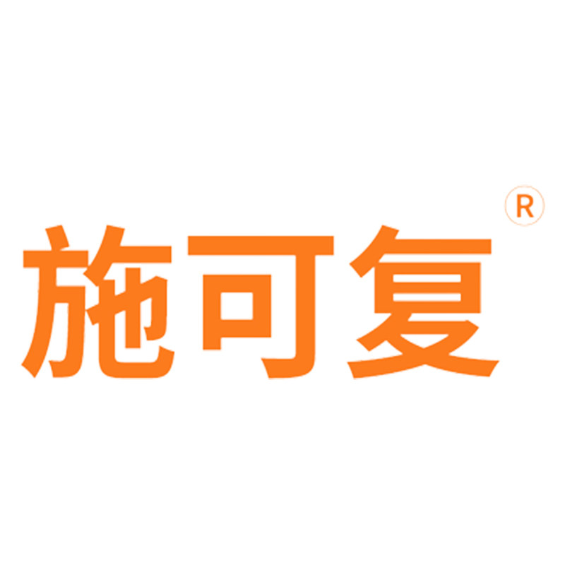 施可复旗舰店
