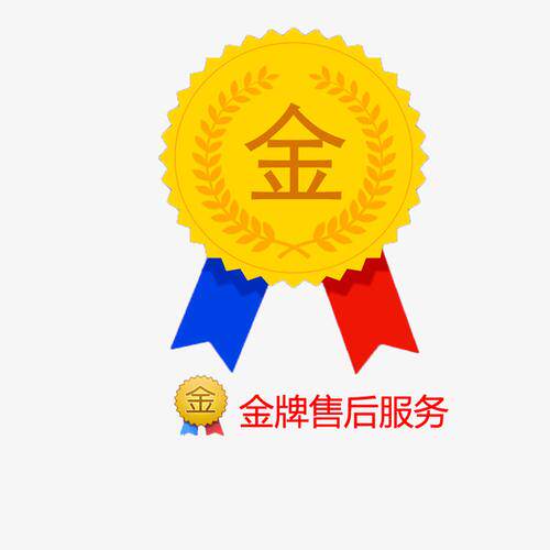 本味商贸城的小店38的LOGO