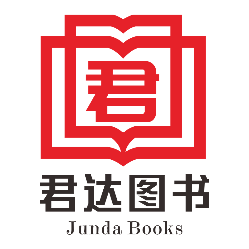 尚睿君达图书专营店的LOGO