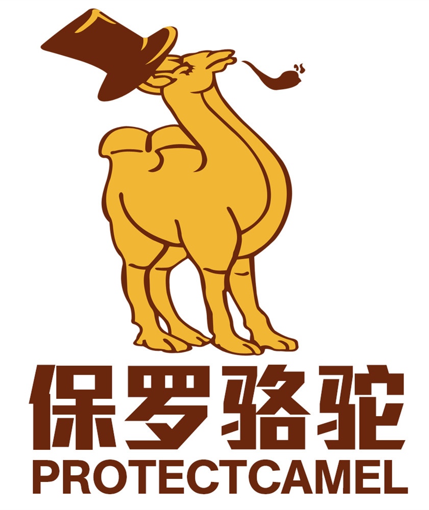 保罗骆驼户外服饰的LOGO