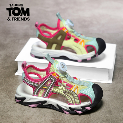 Tom Sports Sandals 2026 New Summer Children's Sandals Non-Slip Beach Shoes Boys Closed-Toe Lightweight for Older Children — 5