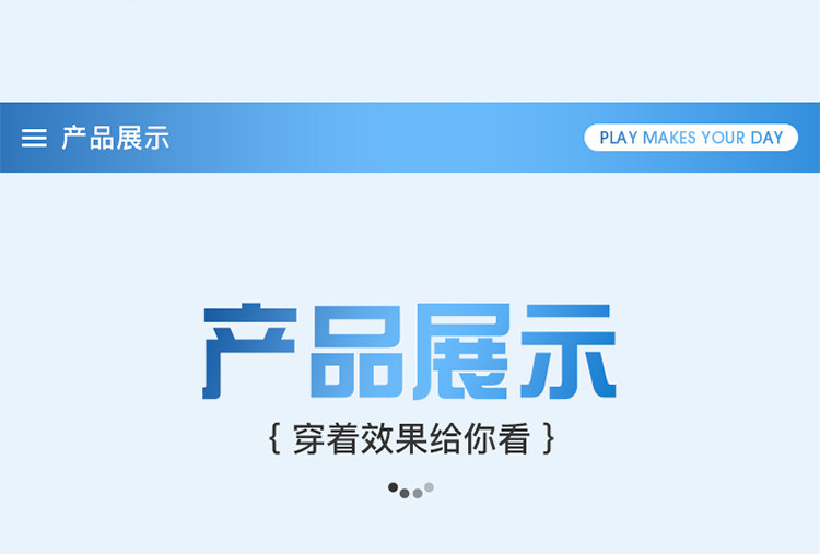 汤姆运动凉鞋2026新款夏季儿童凉鞋防滑沙滩鞋男童包头轻便中大童 — 21