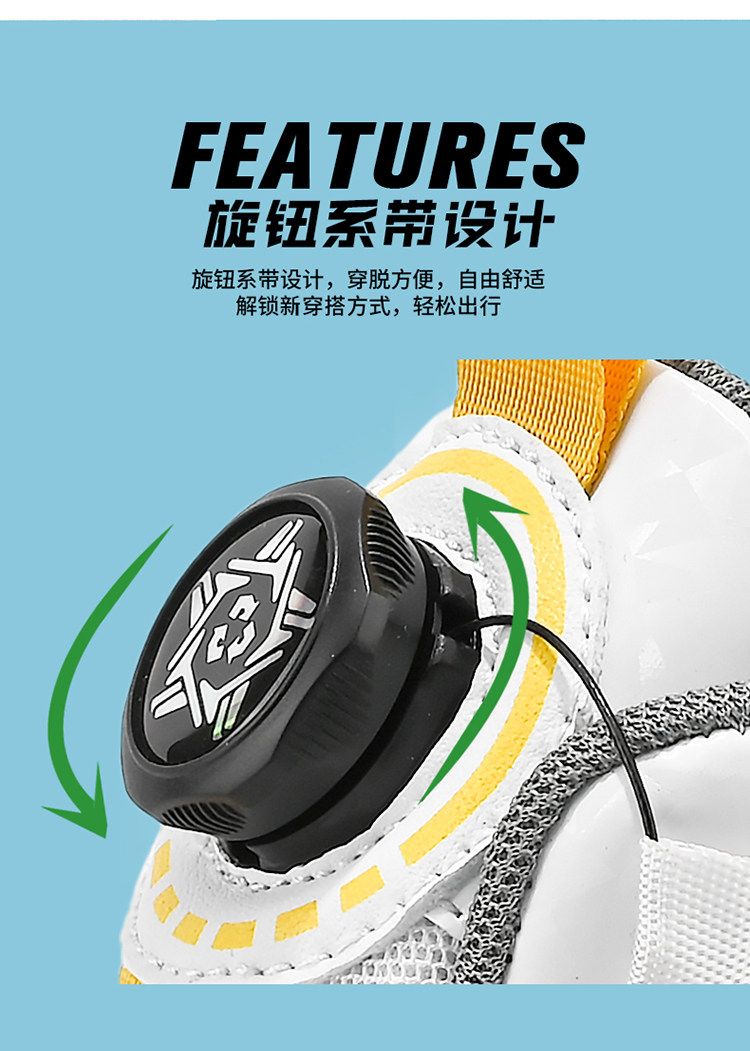 卡丁男童鞋子2026春秋季新款运动休闲鞋子防滑篮球鞋中大童旋转扣 — 2