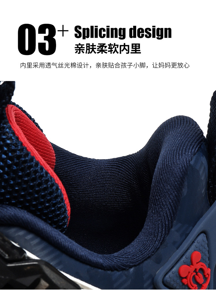 巴布豆男童框子潮流2026冬季新款防水皮面儿童加绒加厚休闲运动鞋 — 8