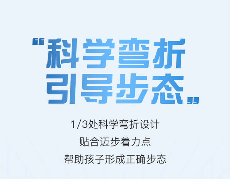 汤姆运动凉鞋2026新款夏季儿童凉鞋防滑沙滩鞋男童包头轻便中大童 — 17