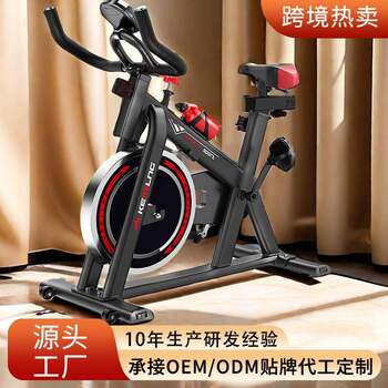 Intelligent electromagnetic control spinning bike for home use ultra-quiet indoor exercise bike fitness equipment factory