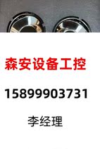 New laboratory sample containers for direct flapping of non-shipping needs to be requested for quotations