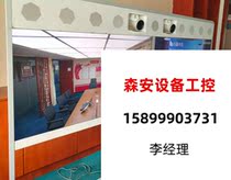 CTS-MX700D-2CAM-K9 TTC60-7 can be purchased directly and will not be shipped. Inquiry is required