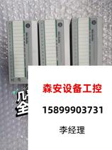 AB Rockwell 1794-OG16 direct pat on non-shipping needs to be requested