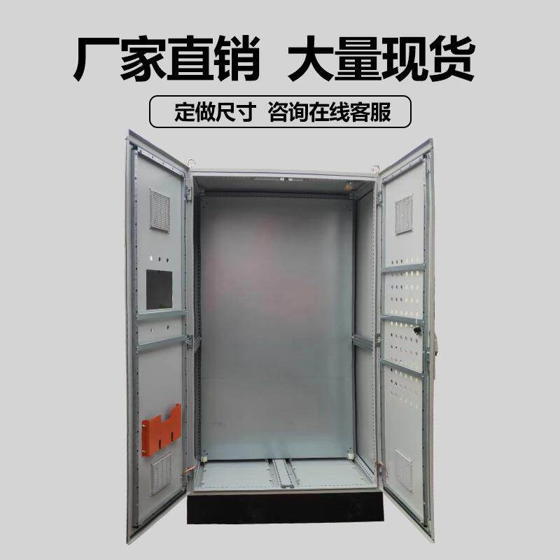 Imitation Rittal cabinet box 10% off electrical cabinet electrical control distribution PS cabinet EPLC electrical cabinet body S chassis cabinet power distribution control box