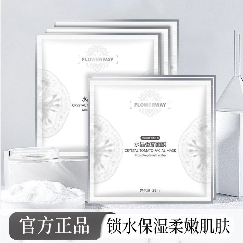 FLOWERWAY Crystal Tomato Mask Гигантская увлажняющая, омолаживающая, осветляющая, устраняющая тусклость кожи, одна маска
