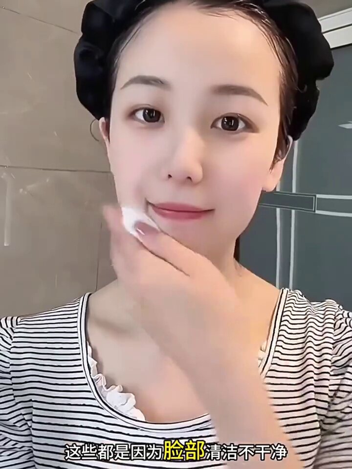 搓出嫩*滑肌!芦荟去角质啫喱深层清洁毛孔温和去黑头脸面部死皮测评来了!_面部磨砂_淘宝美妆网