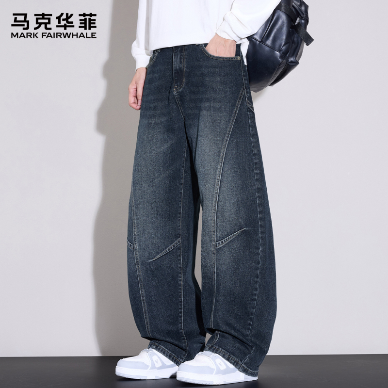 Mark Hua Fei American-Style Trendy Brand Scimitar Vintage Jeans for Men 2026 New Spring and Autumn Loose Wide-Leg Pants for Men