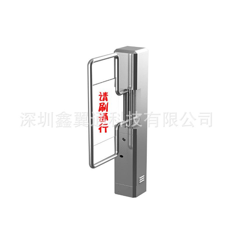 Card access control swing gate pedestrian channel enterprise intelligent anti-collision gate machine office building attendance wing gate three-stick gate