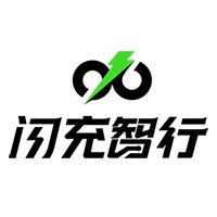 闪充智行官方旗舰店的LOGO