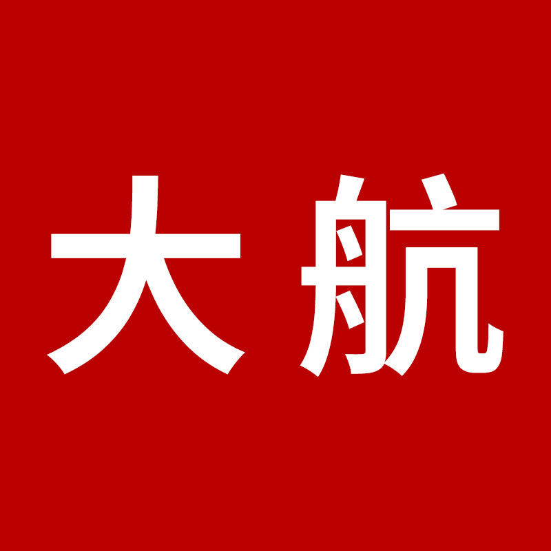 大航旗舰店